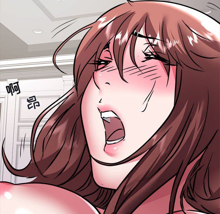 [韩国漫画] 海女 剧情,巨乳大奶#[89P]-79