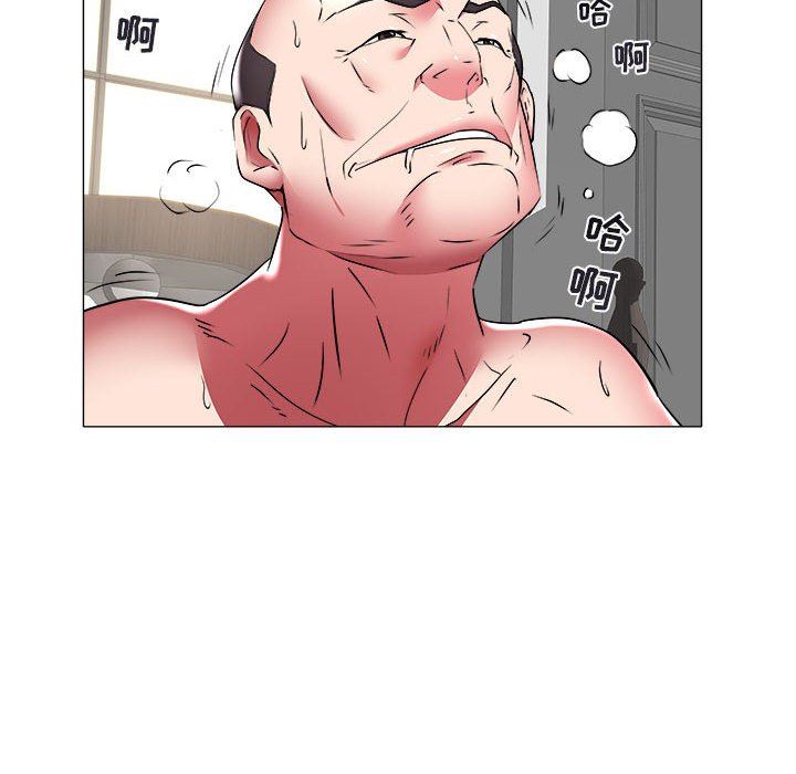 [韩国漫画] 海女 剧情,巨乳大奶#[89P]-81