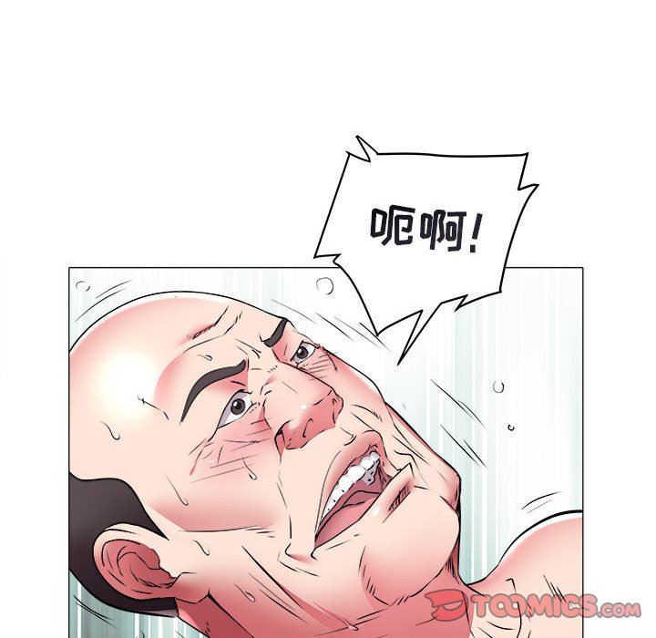 [韩国漫画] 海女 剧情,巨乳大奶#[89P]-83