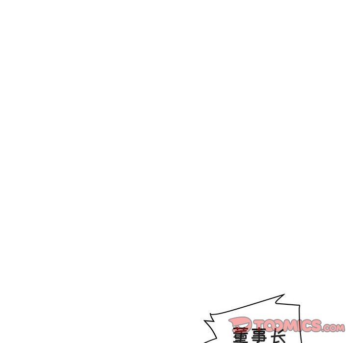 [韩国漫画] 海女 剧情,巨乳大奶#[89P]-87