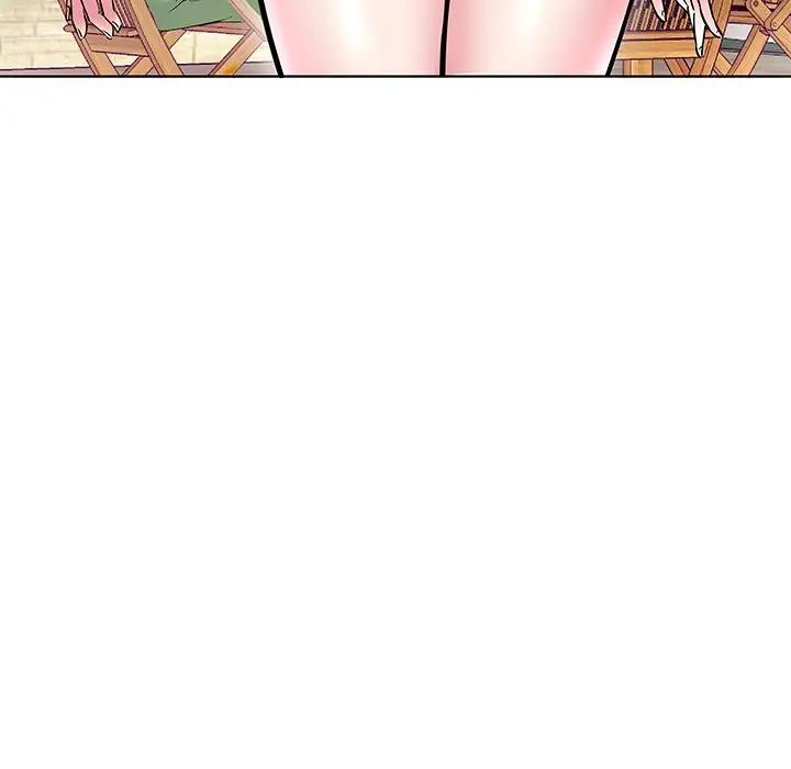 [Manhwa] Sea woman Plot, big breasts#[125P]-108