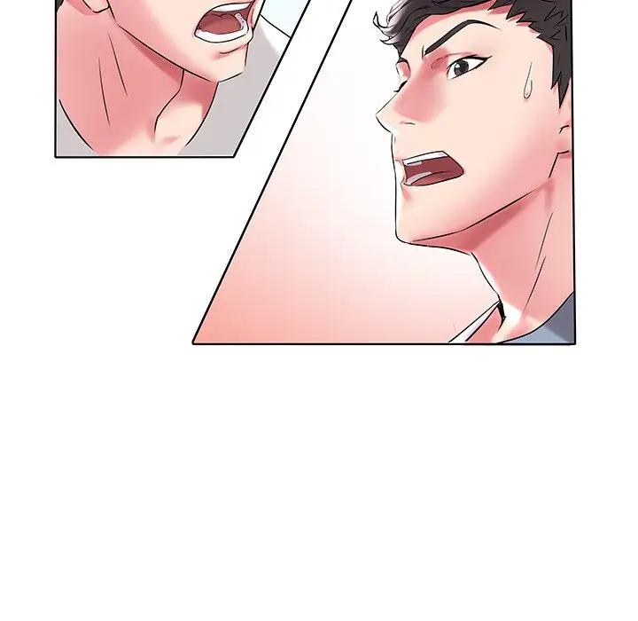 [Manhwa] Sea woman Plot, big breasts#[125P]-48