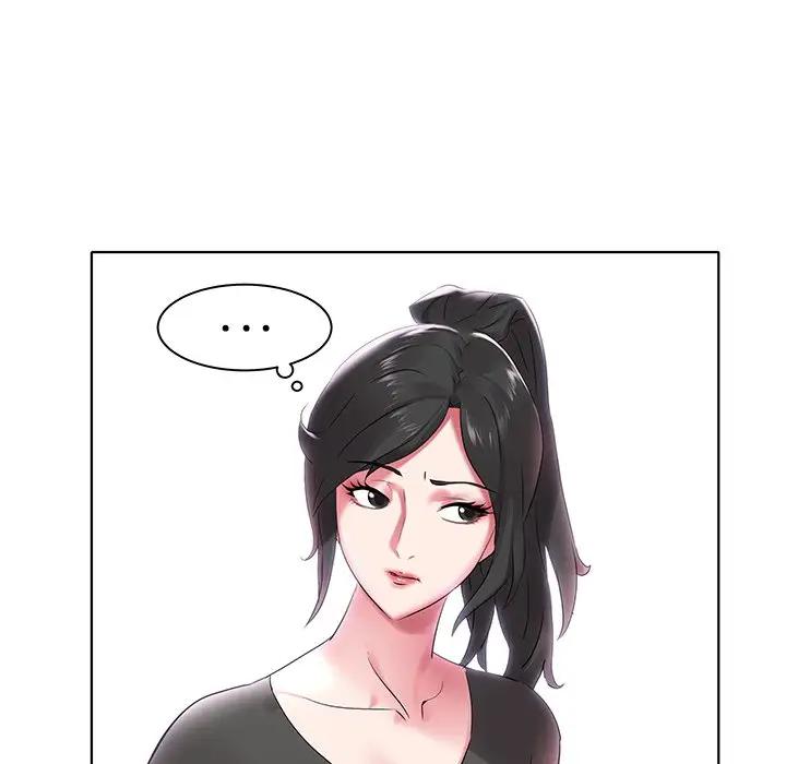 [Manhwa] Sea woman Plot, big breasts#[125P]-55