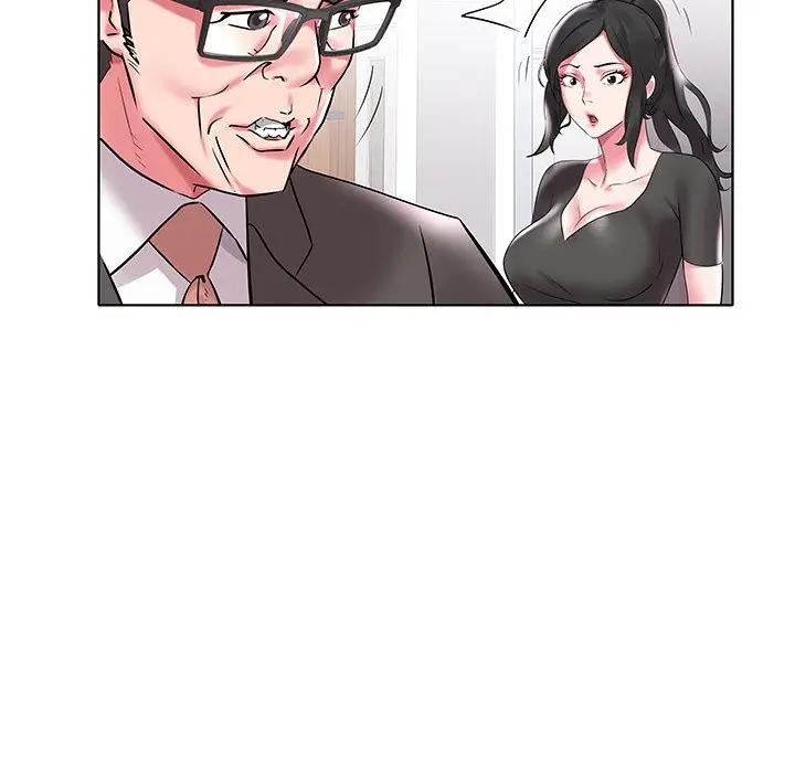 [Manhwa] Sea woman Plot, big breasts#[125P]-57