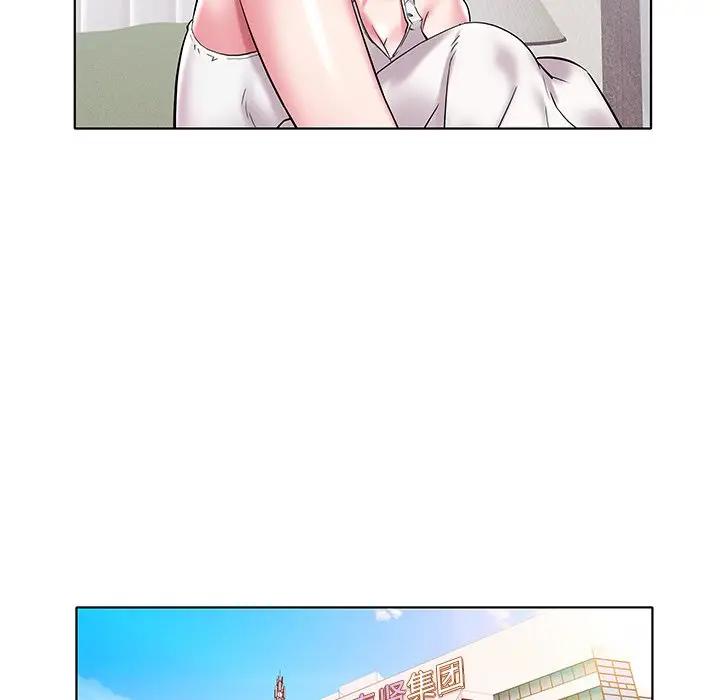 [Manhwa] Sea woman Plot, big breasts#[125P]-72