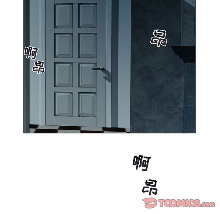 [韩国漫画] 海女 剧情,巨乳大奶#[91P]-10