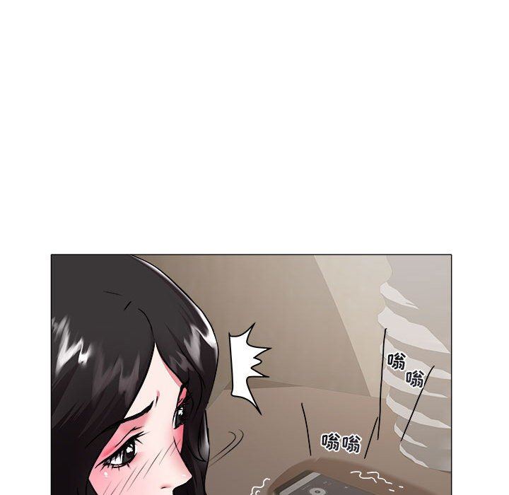 [韩国漫画] 海女 剧情,巨乳大奶#[91P]-17