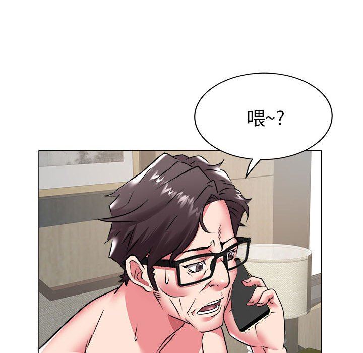 [韩国漫画] 海女 剧情,巨乳大奶#[91P]-21