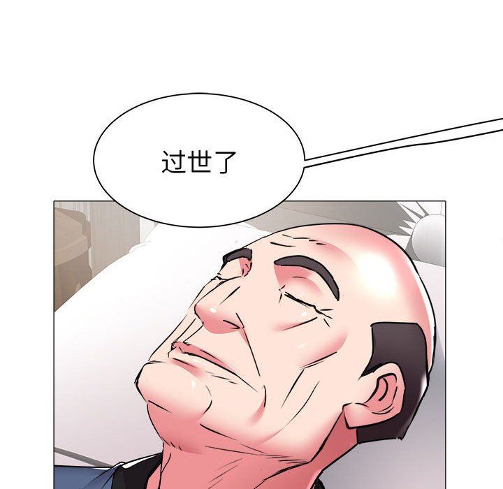 [韩国漫画] 海女 剧情,巨乳大奶#[91P]-40