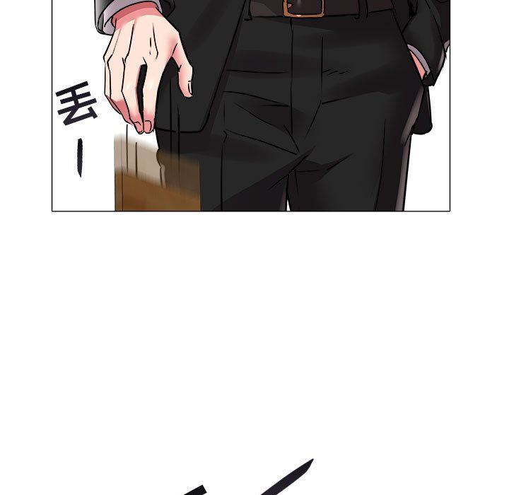 [韩国漫画] 海女 剧情,巨乳大奶#[91P]-57