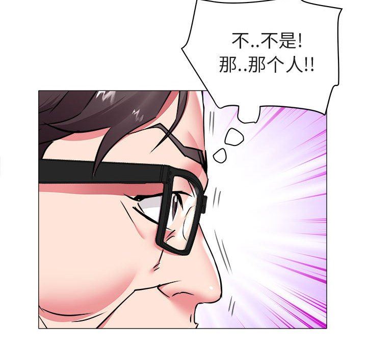 [韩国漫画] 海女 剧情,巨乳大奶#[91P]-73