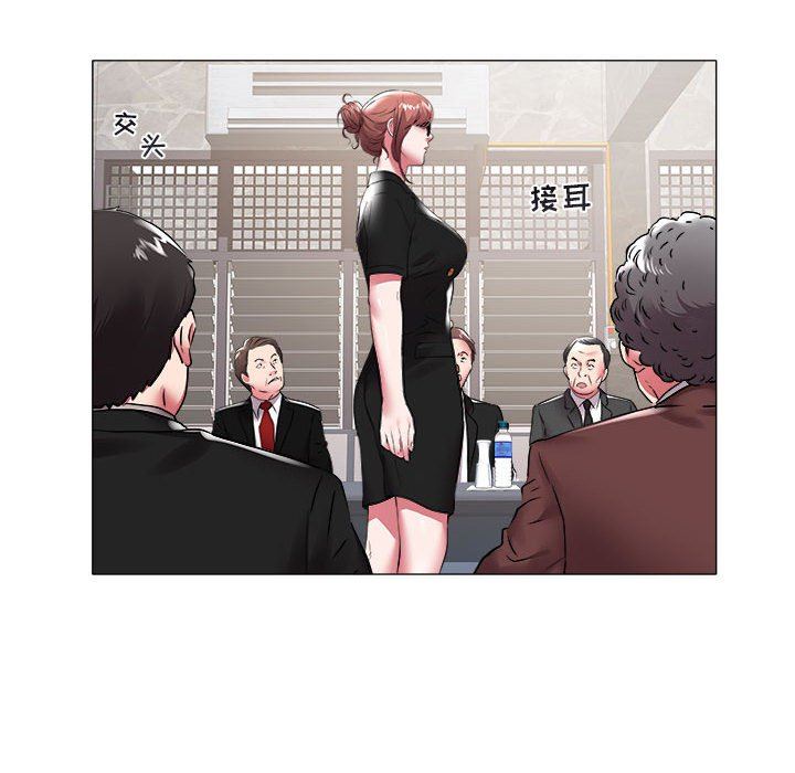 [韩国漫画] 海女 剧情,巨乳大奶#[91P]-79