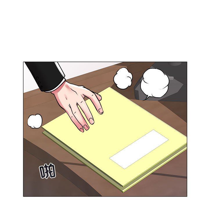 [韩国漫画] 海女 剧情,巨乳大奶#[91P]-80