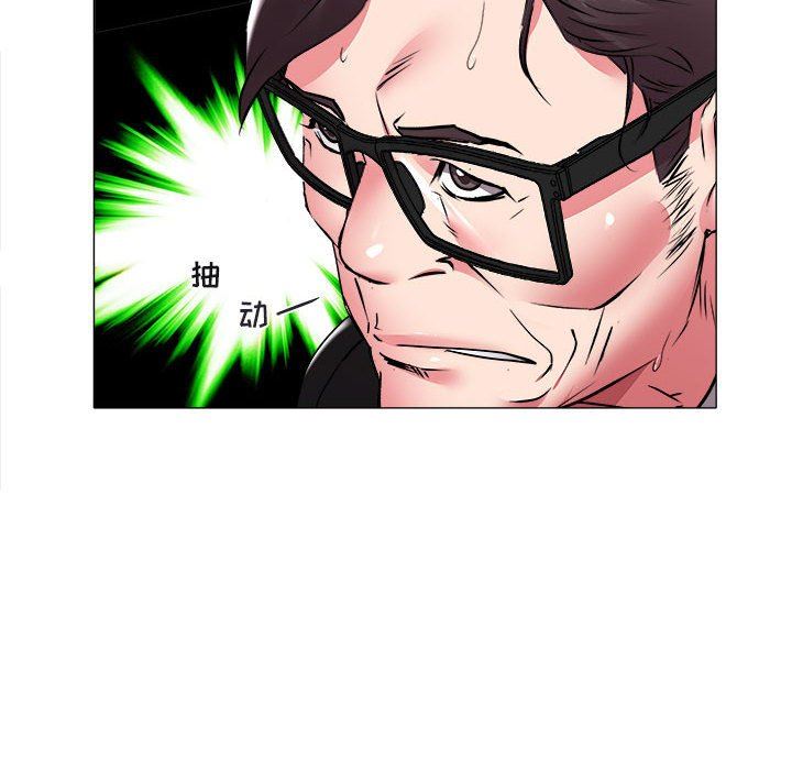 [韩国漫画] 海女 剧情,巨乳大奶#[91P]-83