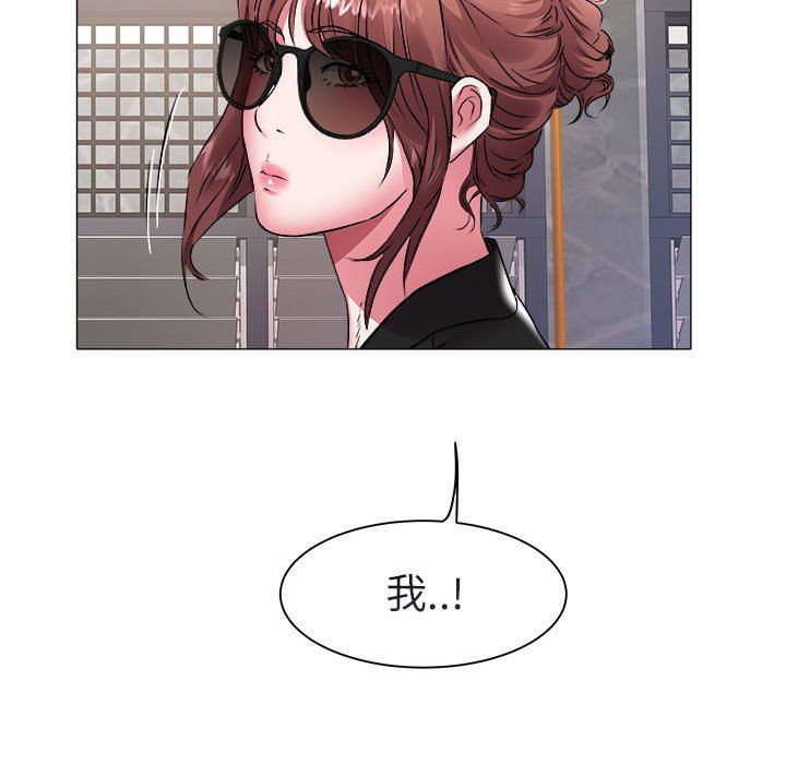 [韩国漫画] 海女 剧情,巨乳大奶#[91P]-87