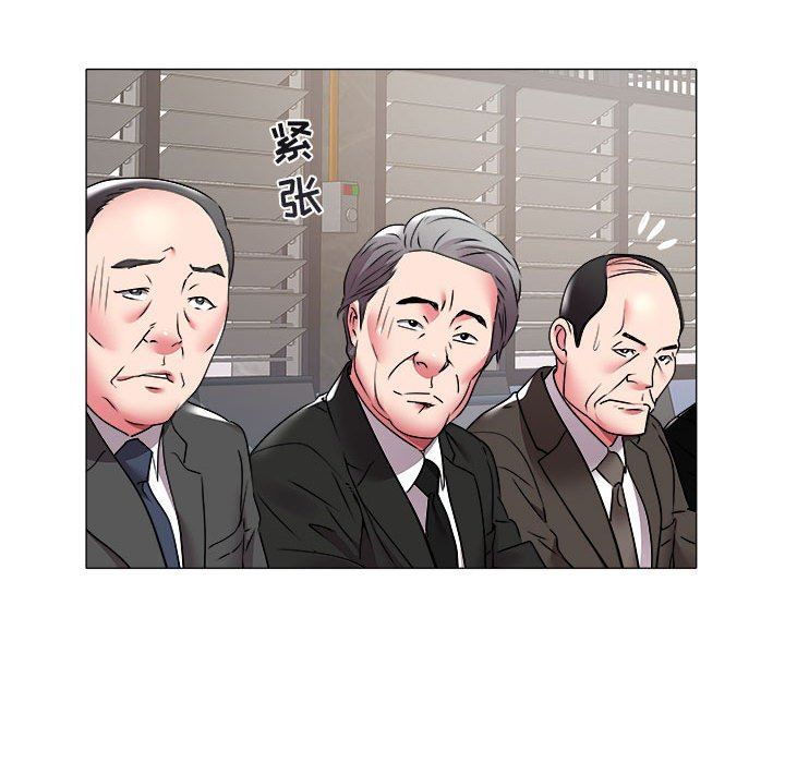 [韩国漫画] 海女 剧情,巨乳大奶#[91P]-88
