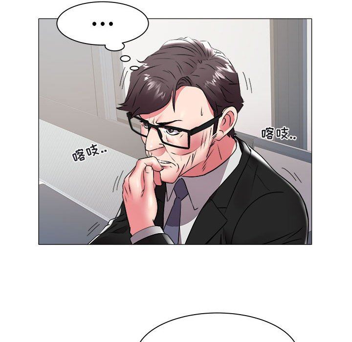 [韩国漫画] 海女 剧情,巨乳大奶#[91P]-89