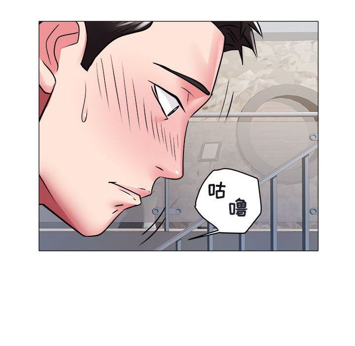 [Manhwa] Sea woman Plot, big breasts#[99P]-39