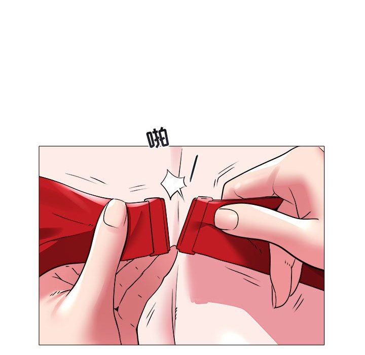 [Manhwa] Sea woman Plot, big breasts#[99P]-40