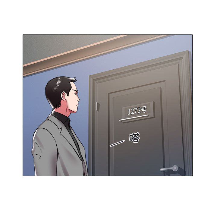 [Manhwa] Sea woman Plot, big breasts#[99P]-49