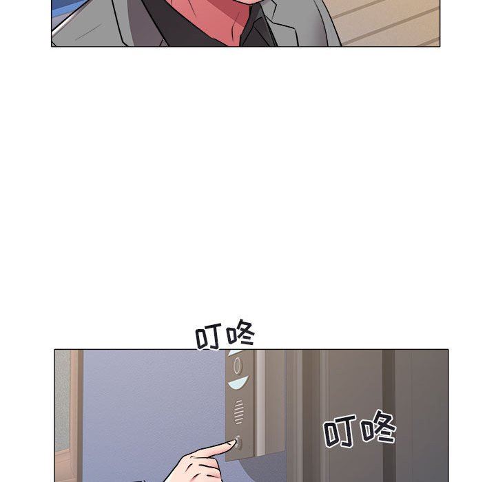 [Manhwa] Sea woman Plot, big breasts#[99P]-51