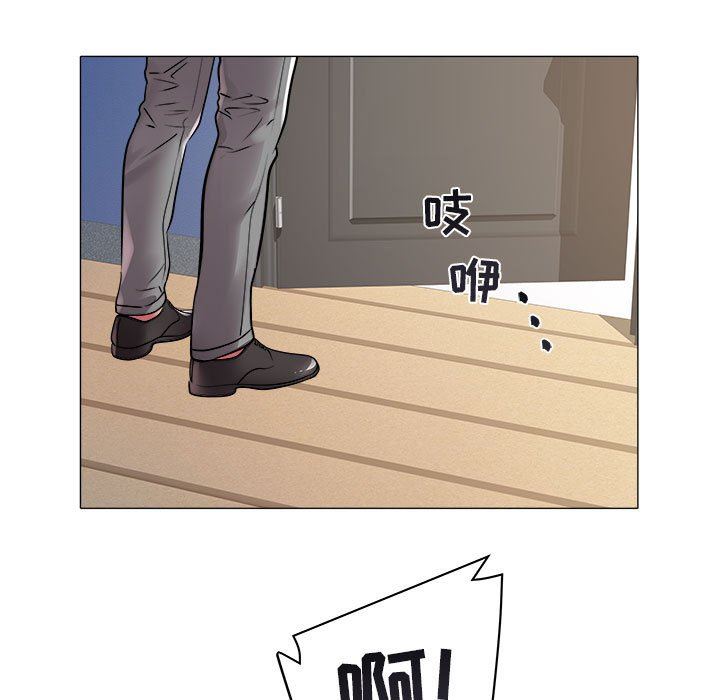 [Manhwa] Sea woman Plot, big breasts#[99P]-53