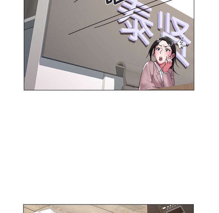 [Manhwa] Sea woman Plot, big breasts#[99P]-9