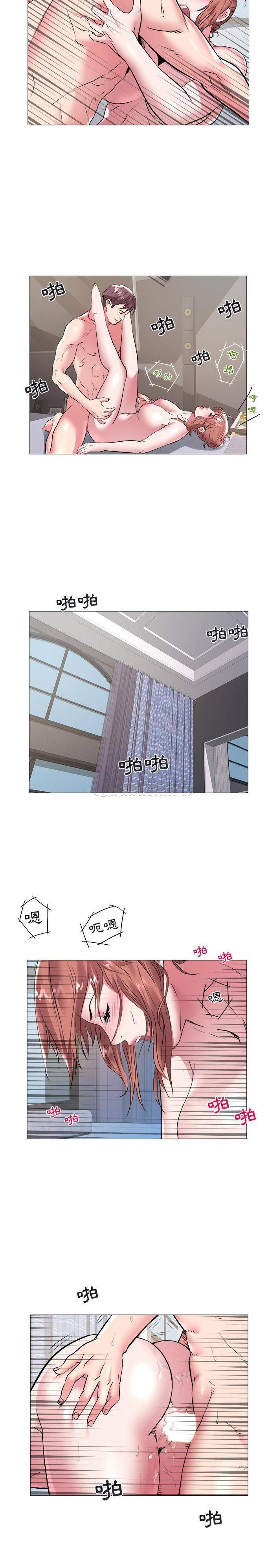 [韩国漫画] 海女 剧情,巨乳大奶#[16P]-11