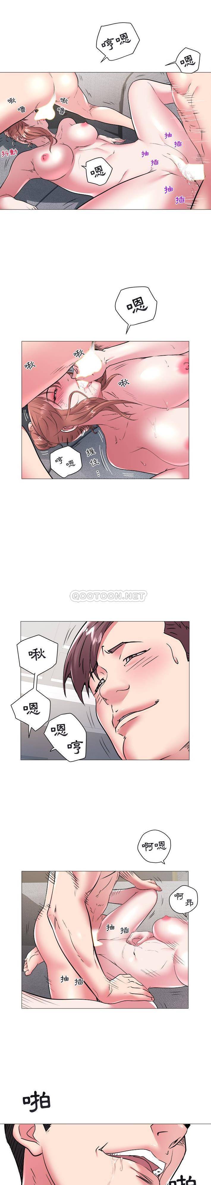 [韩国漫画] 海女 剧情,巨乳大奶#[16P]-6