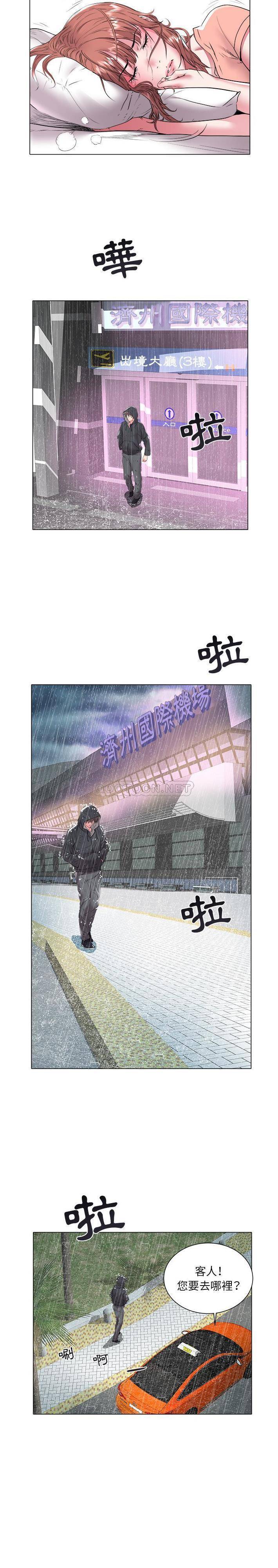 [Manhwa] Sea woman Plot, big breasts#[16P]-11