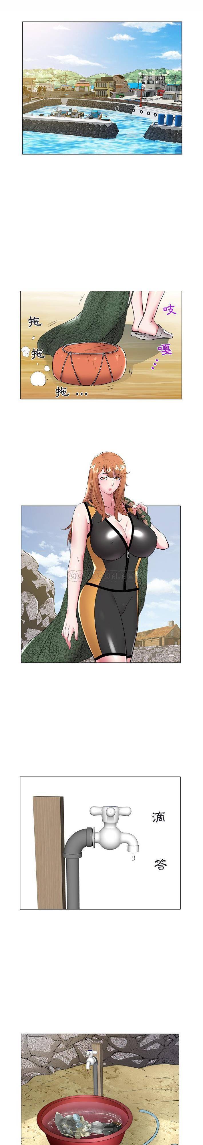 [韩国漫画] 海女 剧情,巨乳大奶#[16P]-14