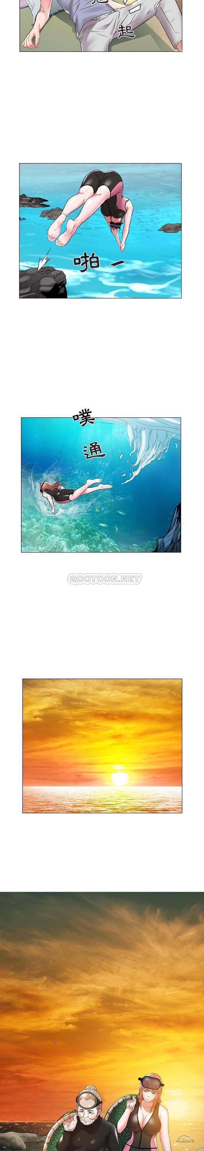 [韩国漫画] 海女 剧情,巨乳大奶#[16P]-9