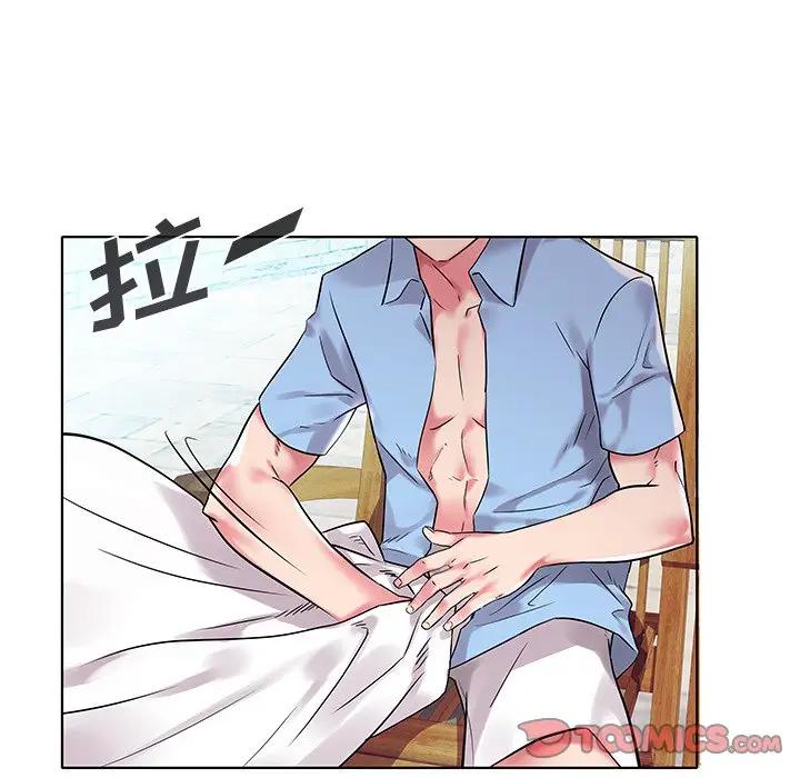 [Manhwa] Sea woman Plot, big breasts#[99P]-17