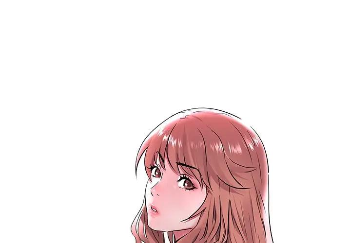 [Manhwa] Sea woman Plot, big breasts#[99P]-2