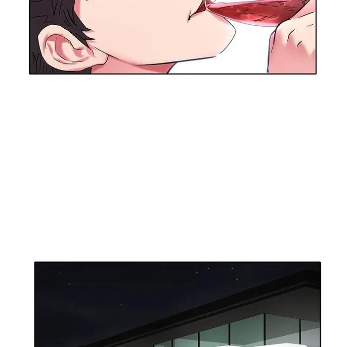 [Manhwa] Sea woman Plot, big breasts#[99P]-35