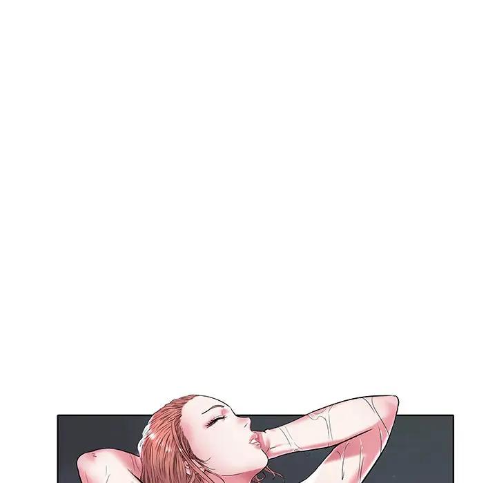 [Manhwa] Sea woman Plot, big breasts#[99P]-7