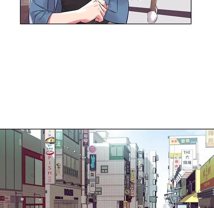 [Manhwa] Sea woman Plot, big breasts#[99P]-82