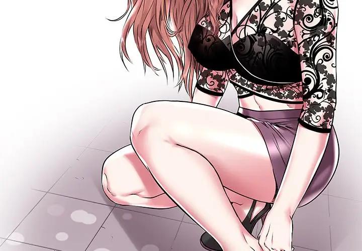 [韩国漫画] 海女 剧情,巨乳大奶#[98P]-3