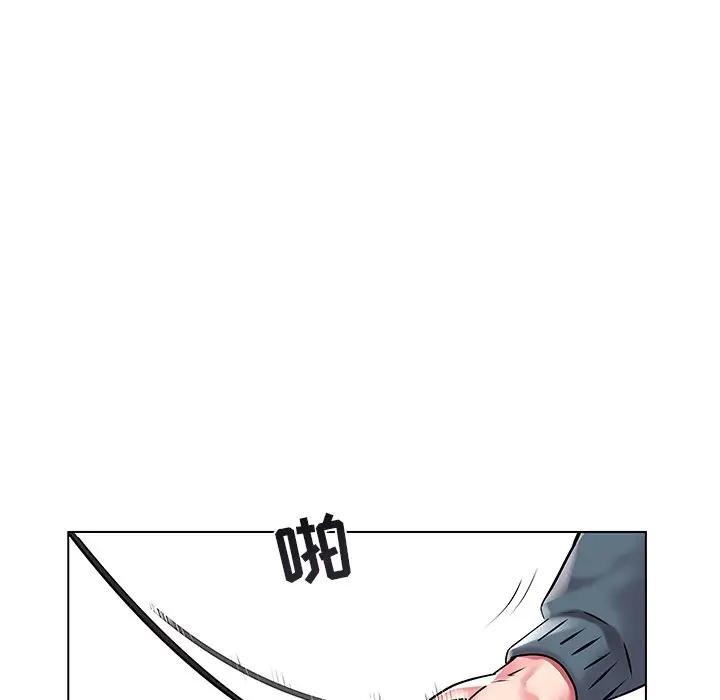 [韩国漫画] 海女 剧情,巨乳大奶#[98P]-63