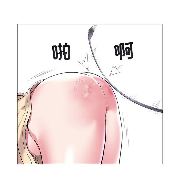 [韩国漫画] 海女 剧情,巨乳大奶#[98P]-82
