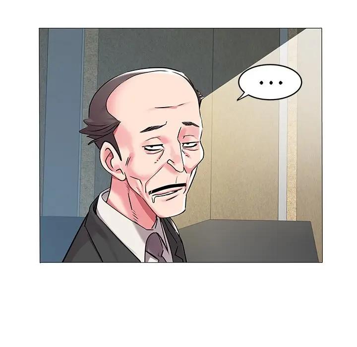 [Manhwa] Sea woman Plot, big breasts#[97P]-60