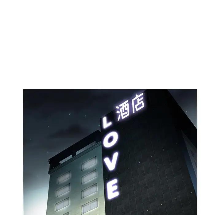 [Manhwa] Sea woman Plot, big breasts#[97P]-78