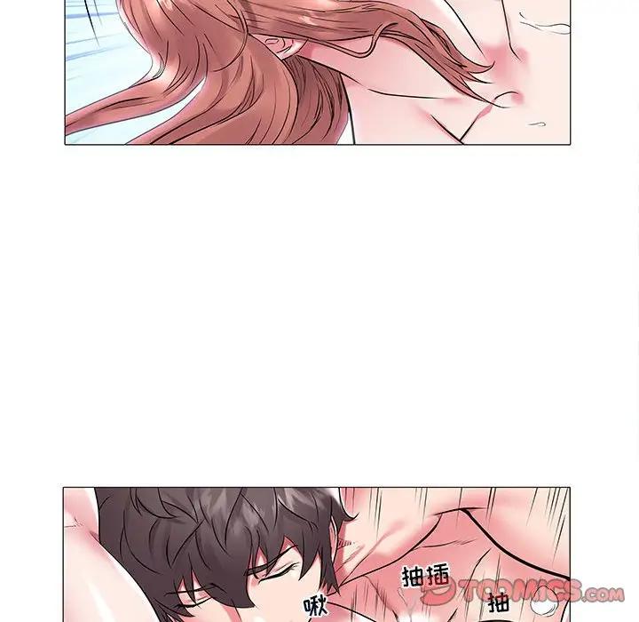 [Manhwa] Sea woman Plot, big breasts#[94P]-42