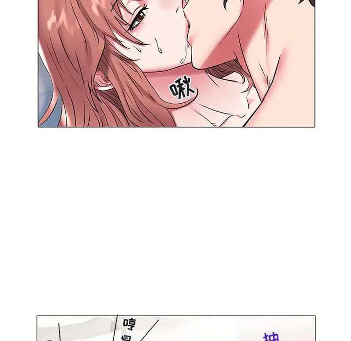 [Manhwa] Sea woman Plot, big breasts#[94P]-48