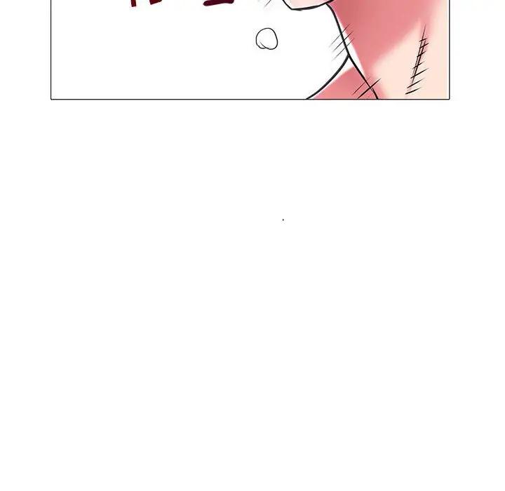 [Manhwa] Sea woman Plot, big breasts#[94P]-83