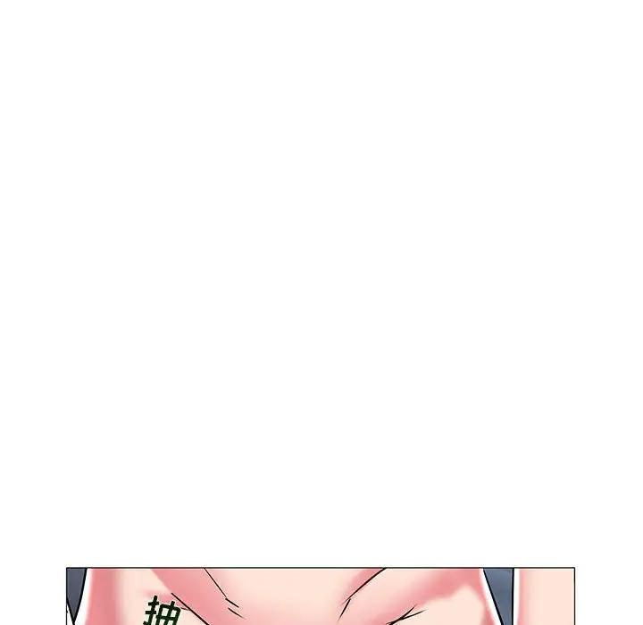 [Manhwa] Sea woman Plot, big breasts#[94P]-84