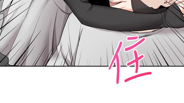 [Manhwa] Late night noise Plot, mature woman, big breasts#[29P]-15