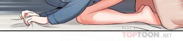 [韩国漫画] 深夜噪音 剧情,熟女人妻,巨乳大奶#[30P]-4
