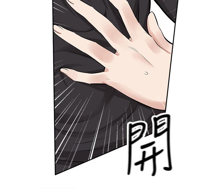 [韩国漫画] 深夜噪音 剧情,熟女人妻,巨乳大奶#[31P]-13