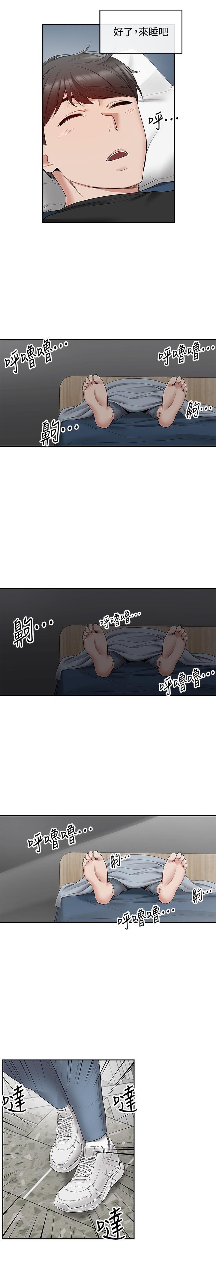 [韩国漫画] 深夜噪音 剧情,熟女人妻,巨乳大奶#[27P]-22